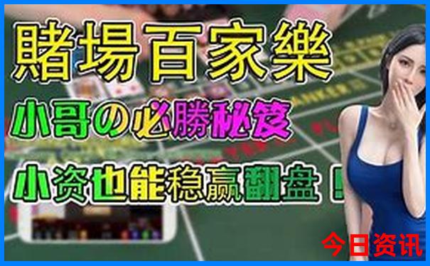 南宁去北京旅游团报价