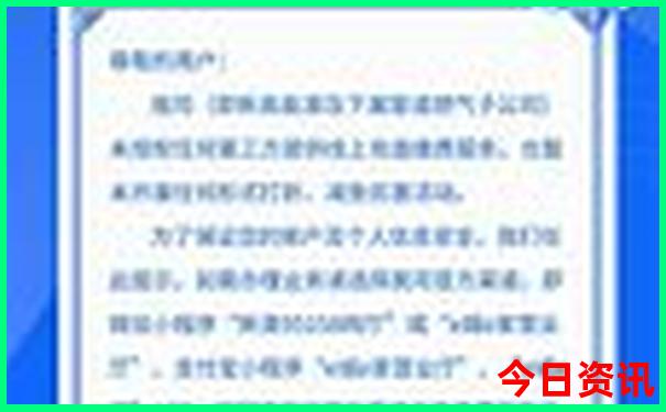 西安报团五日游价格