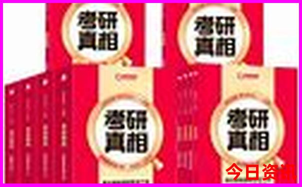呼和浩特必去十大景点