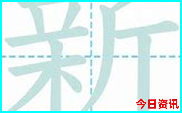 新疆最美景点排行榜前十名