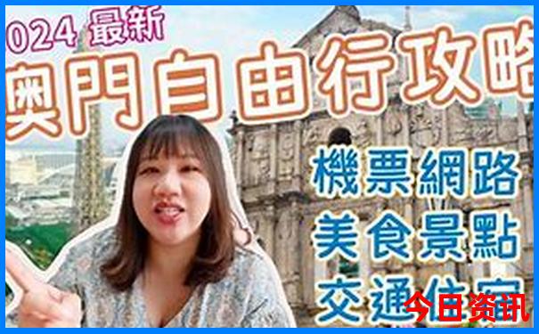 四川周边旅游必去十大景点推荐