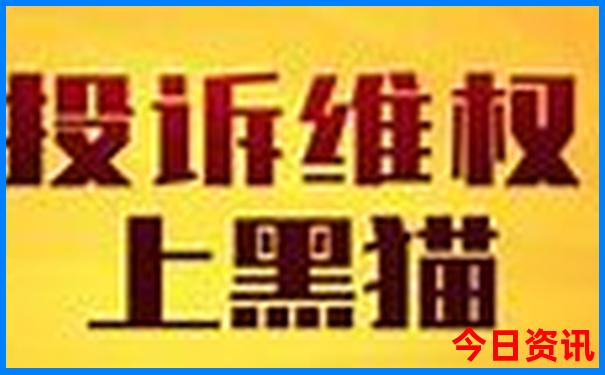 暑假去哪好玩又凉快