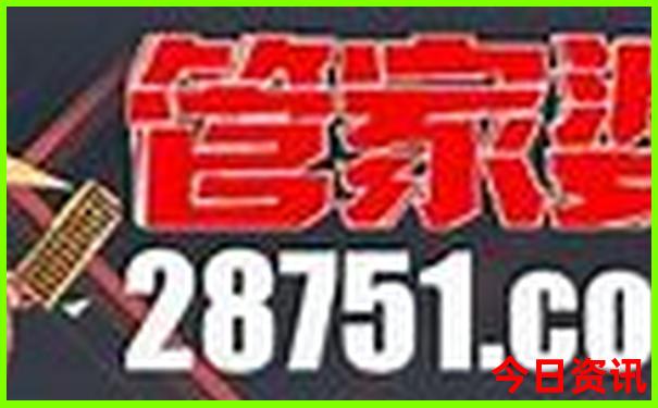 国内海边看日出最美的地方