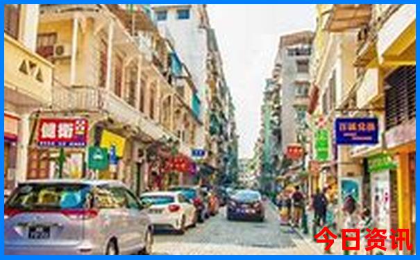 2024香港正版资料免费大全精准